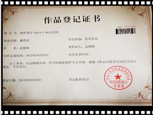 除塵配件-除塵骨架-除塵布袋