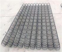 除塵（chén）布袋