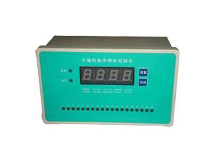 脈衝控製儀-脈衝除（chú）塵控製儀