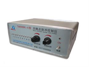 脈衝控製儀-脈衝噴吹（chuī）控（kòng）製儀