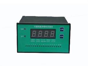 除塵控製儀-除塵脈衝控製儀