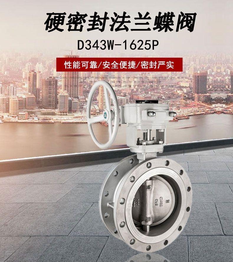 新型高壽命渦輪不鏽鋼国产污视频网站在线观看優缺點