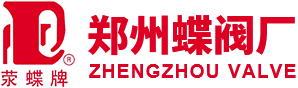 河南鄭州国产污视频网站在线观看廠股（gǔ）份有限公司